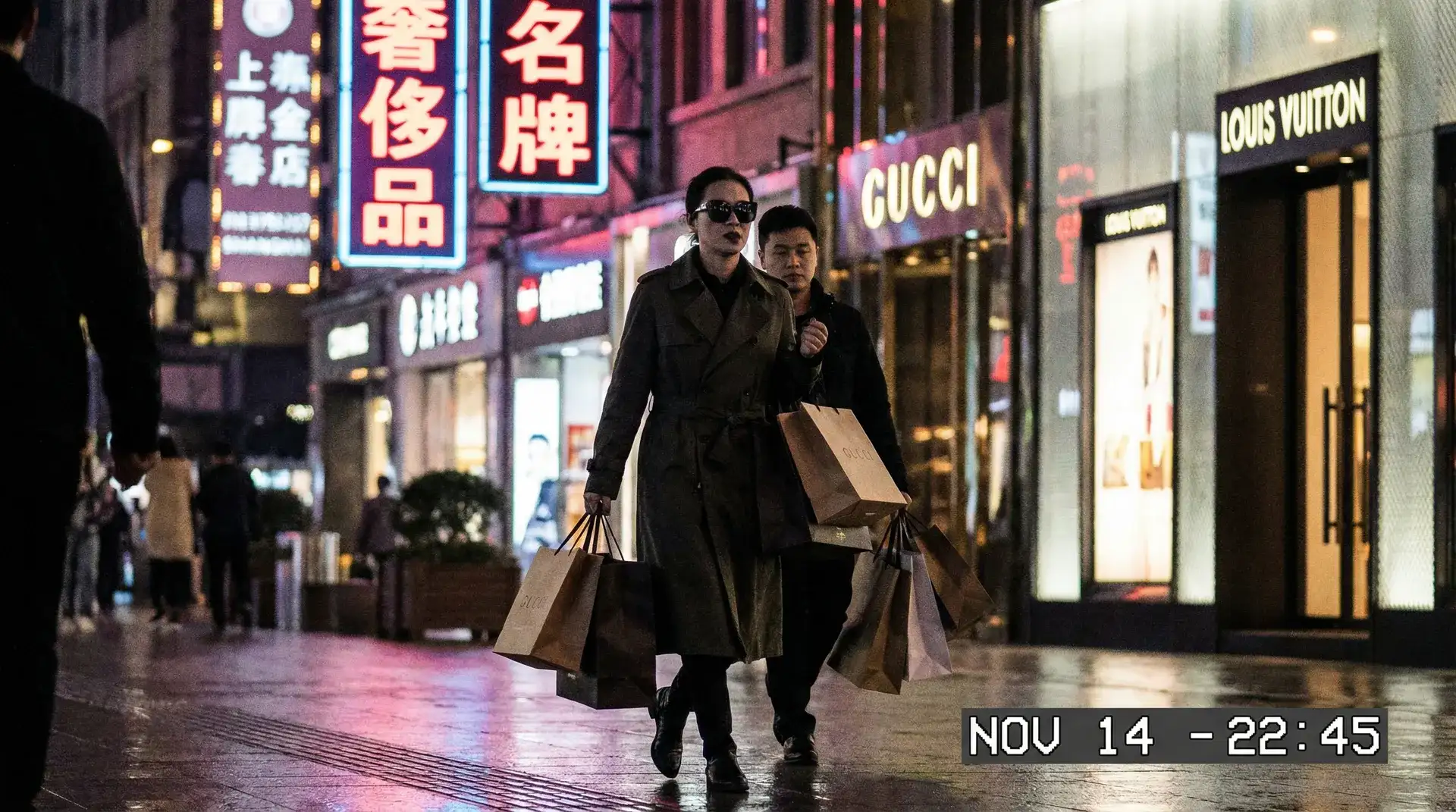 BET体育网址 - 奢侈品购物被拍